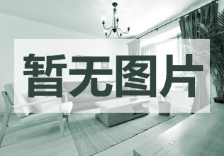 旭辉时代城